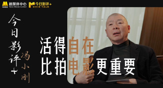 小丹你已经让我进去了一次了